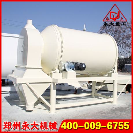 小型玻化微珠無機保溫砂漿設(shè)備